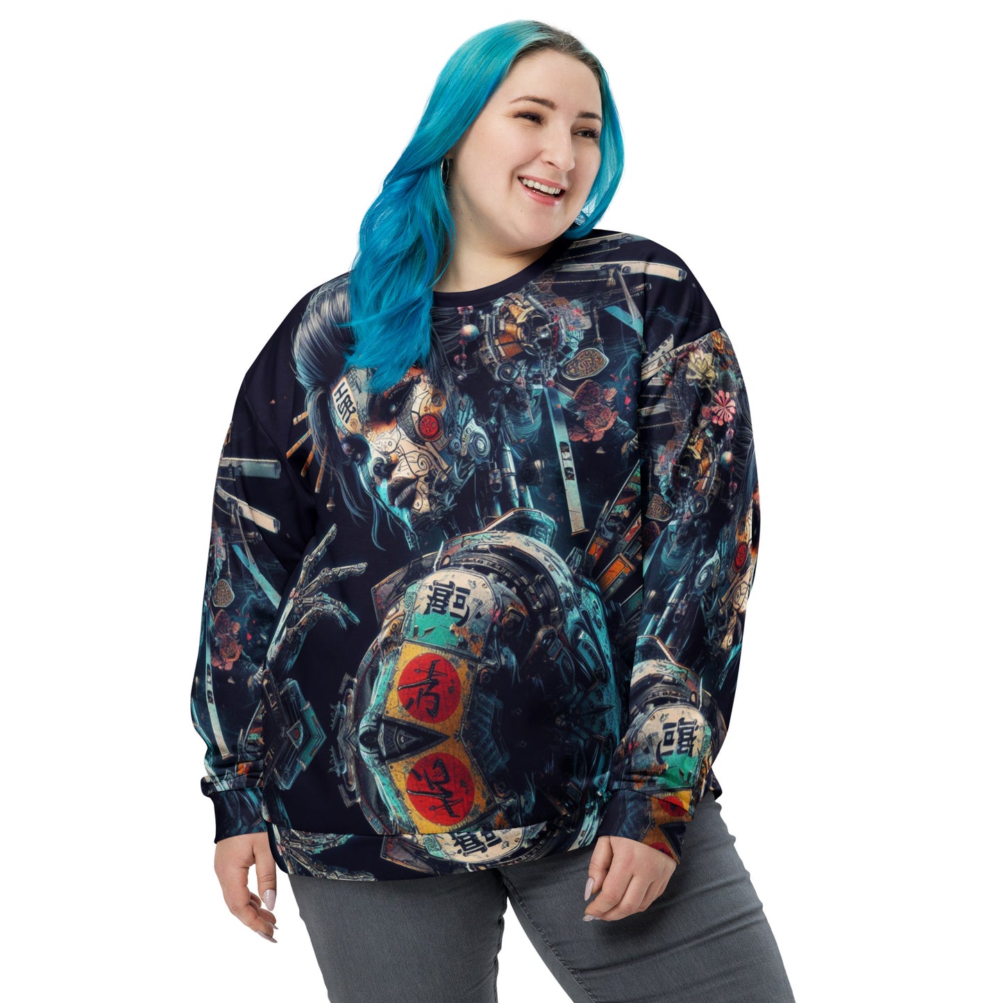 cyber g Unisex Sweatshirt