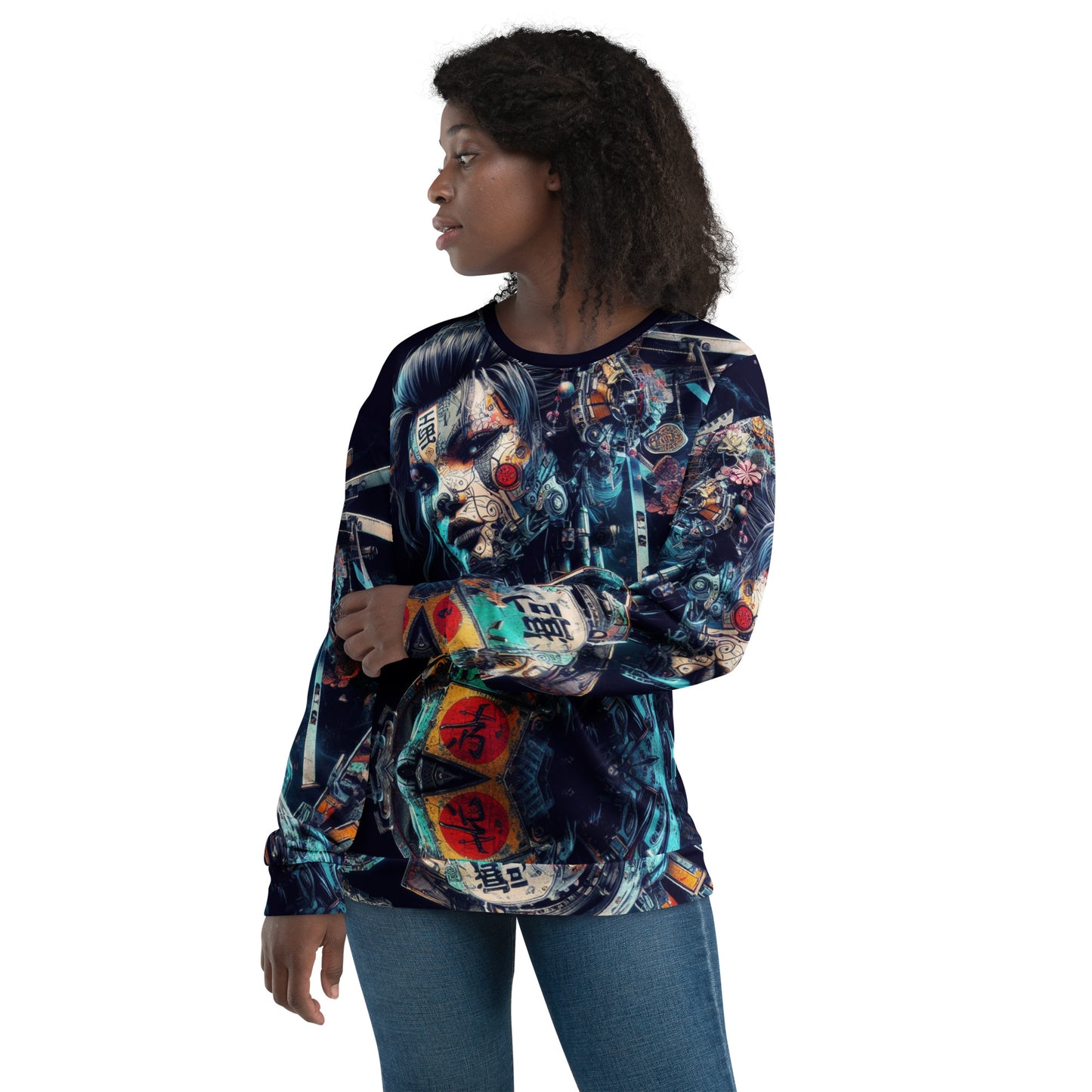 Unisex Sweatshirt